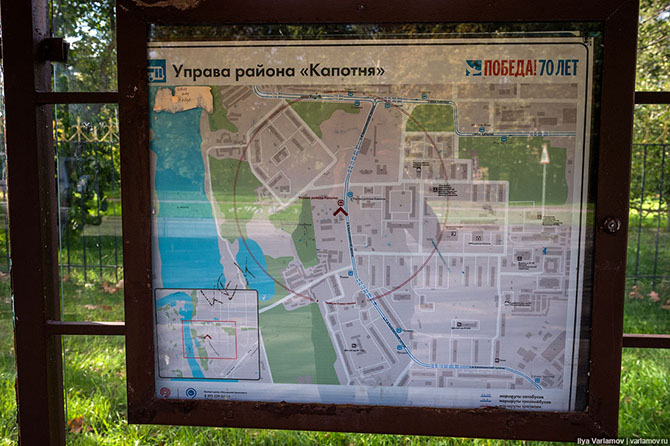 Прогулка по самому плохому району Москвы… Хорошая Капотня