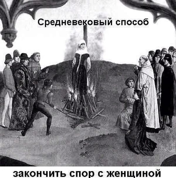 Порция картинок