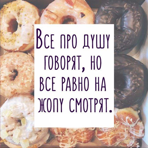 Порция картинок