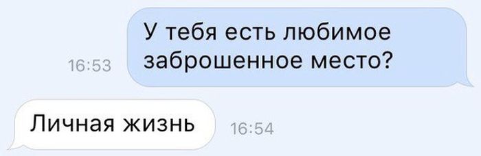 Порция картинок