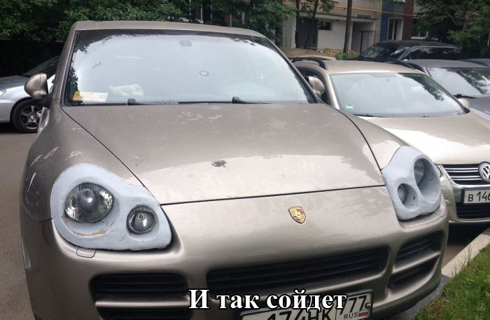 Порция картинок