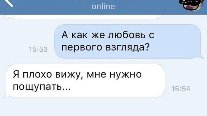 Порция картинок