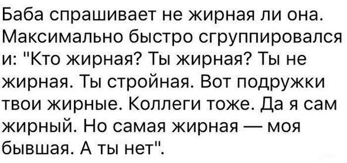 Порция картинок