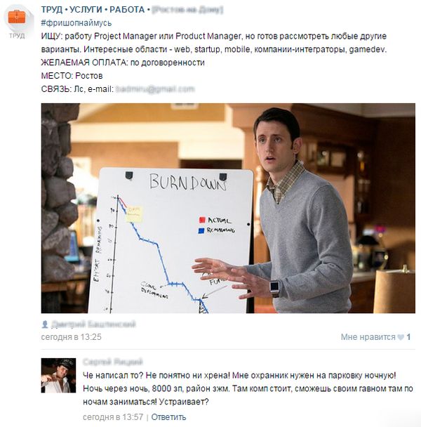 Порция картинок