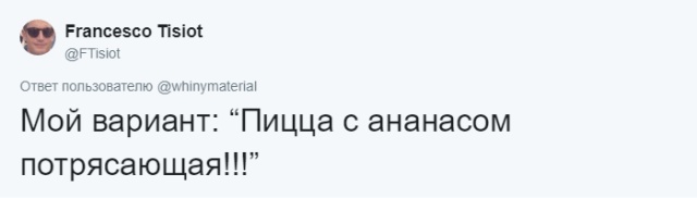 Флешмоб: как сообщить друзьям в соцсети, что вы попали в беду