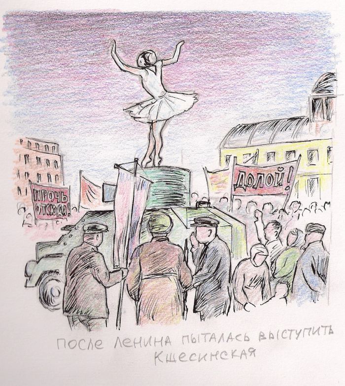 Карикатуры о Советском Союзе и не только
