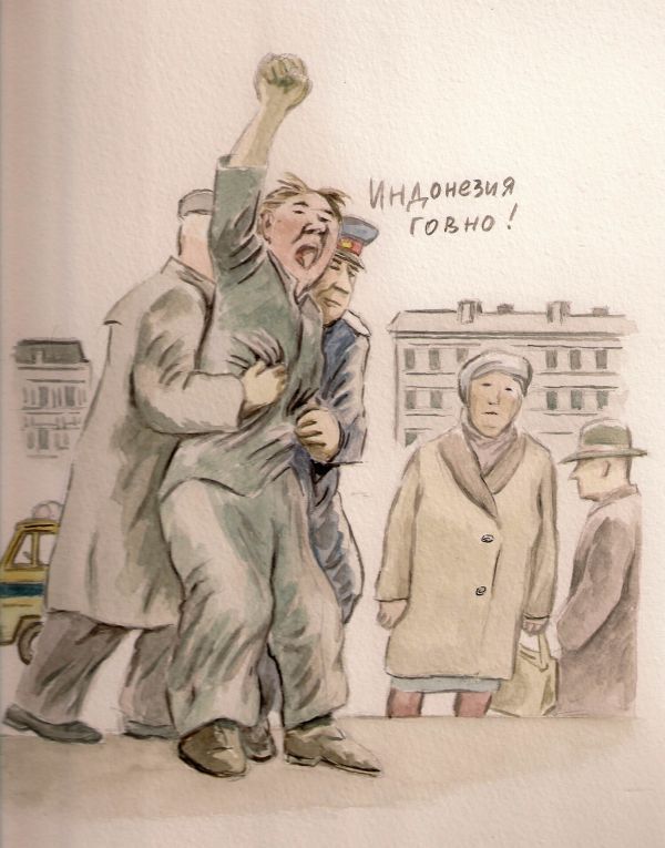 Карикатуры о Советском Союзе и не только