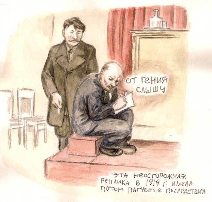 Карикатуры о Советском Союзе и не только