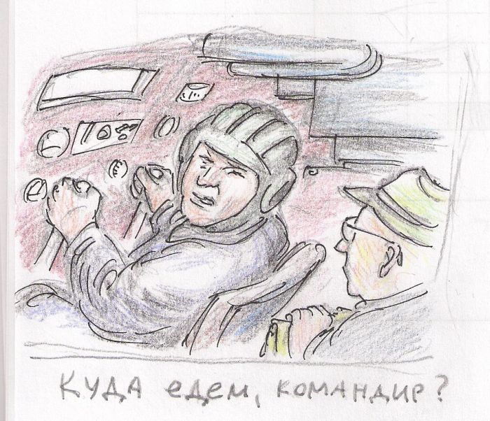 Карикатуры о Советском Союзе и не только
