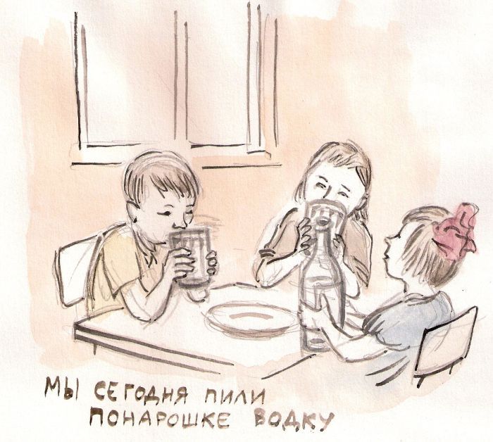 Карикатуры о Советском Союзе и не только