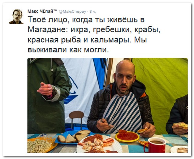 Смешные комментарии из социальных сетей