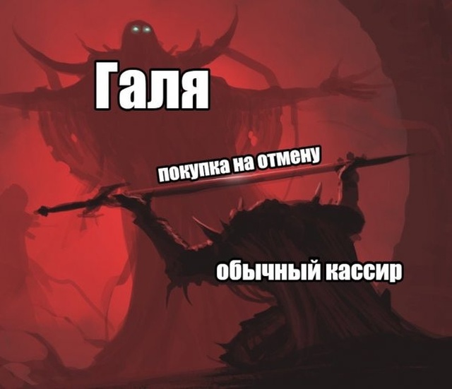 Немного юмора никогда не помешает
