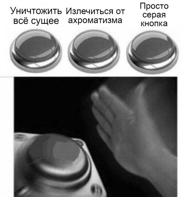Немного юмора никогда не помешает