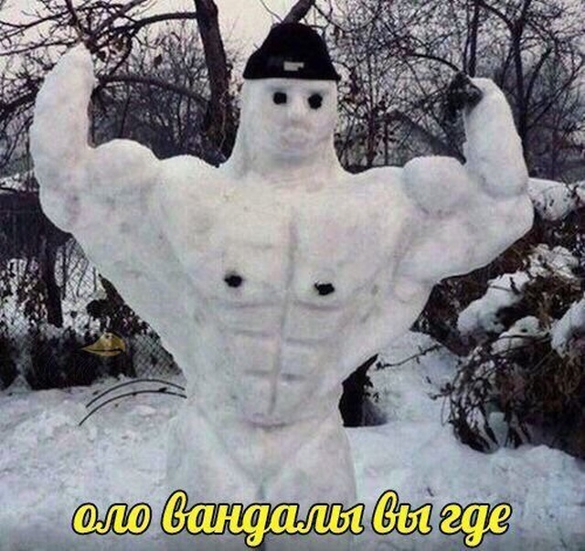 Немного юмора никогда не помешает