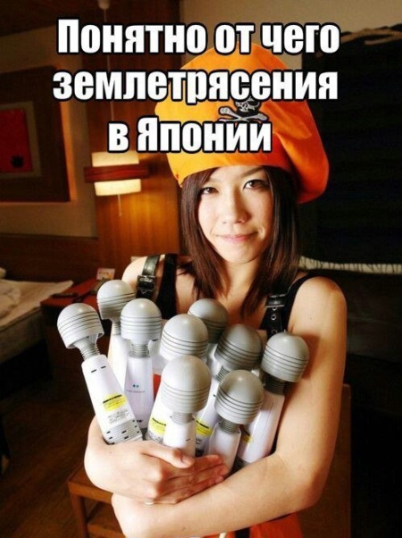 Немного юмора никогда не помешает