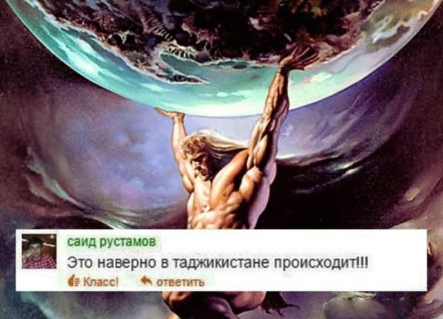 Немного юмора никогда не помешает