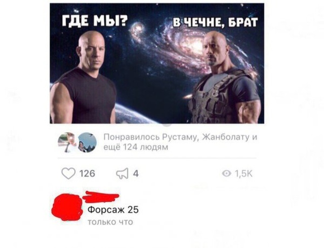 Немного юмора никогда не помешает