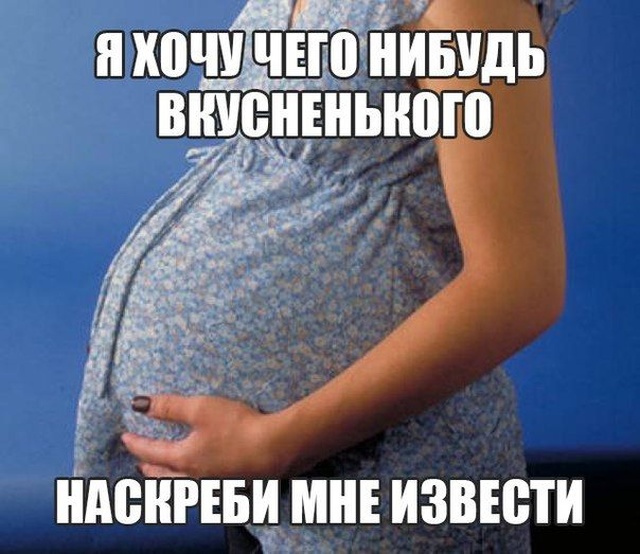 Немного юмора никогда не помешает