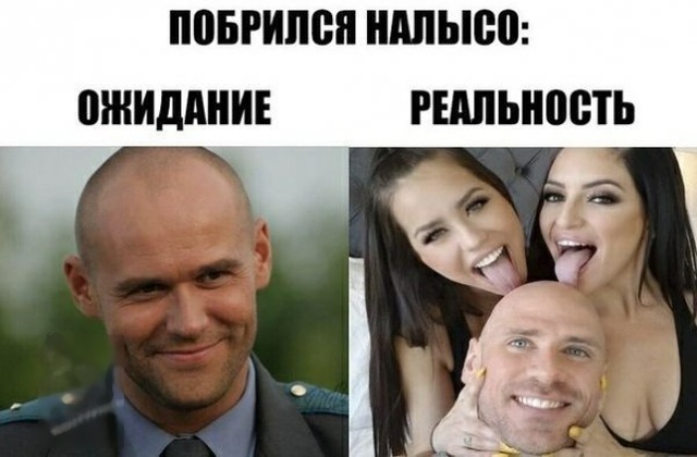 Немного юмора никогда не помешает