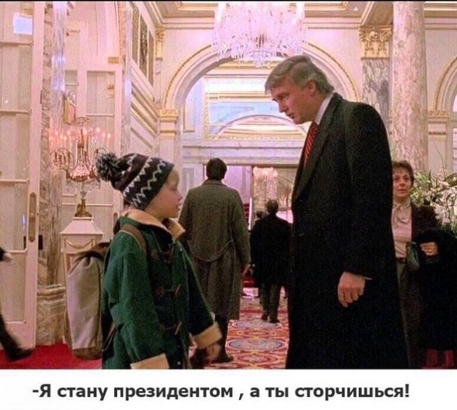 Немного юмора никогда не помешает