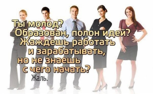 Немного юмора никогда не помешает