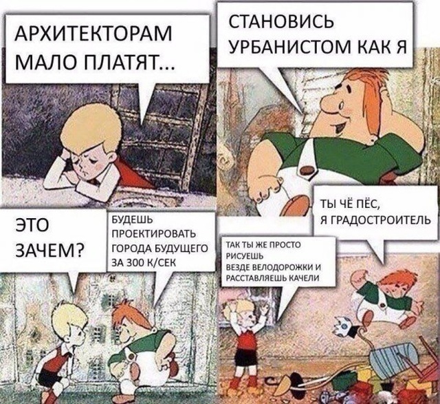 Немного юмора никогда не помешает