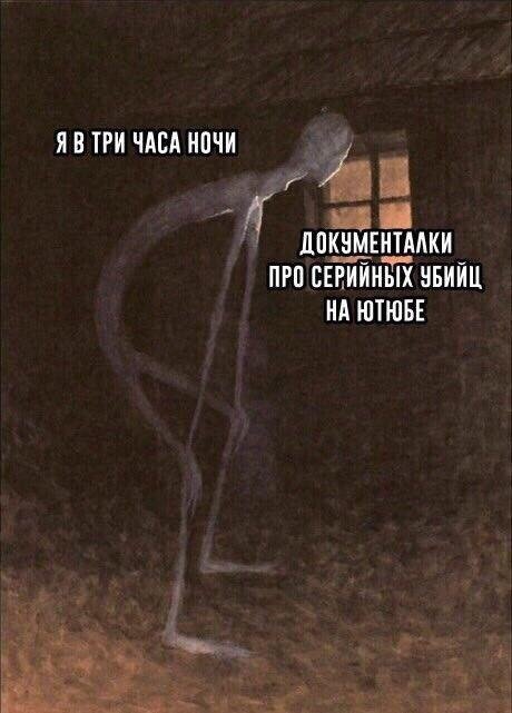 Немного юмора никогда не помешает