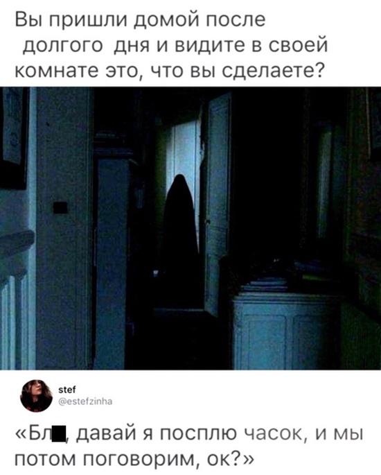 Странный юмор без смысловой нагрузки