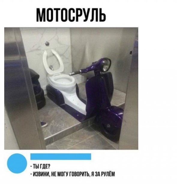 Странный юмор без смысловой нагрузки