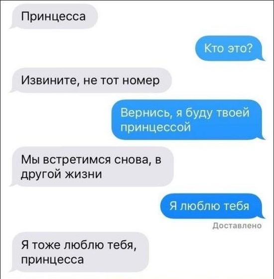 Странный юмор без смысловой нагрузки