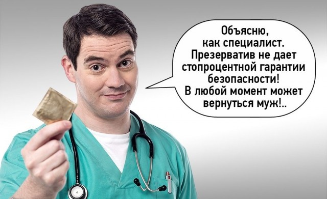 Странный юмор без смысловой нагрузки