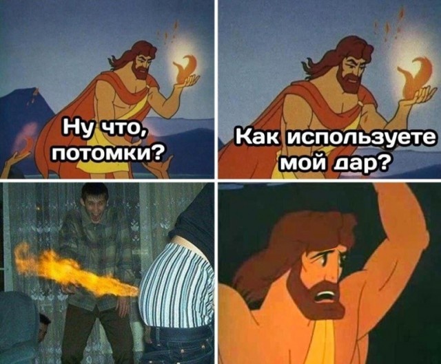 Странный юмор без смысловой нагрузки
