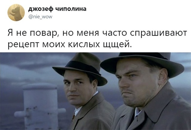 Странный юмор без смысловой нагрузки