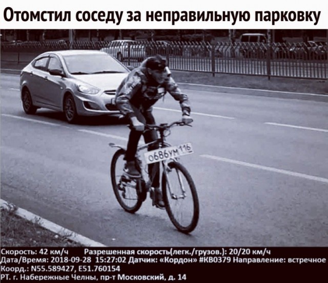 Странный юмор без смысловой нагрузки