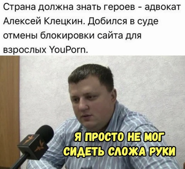 Странный юмор без смысловой нагрузки