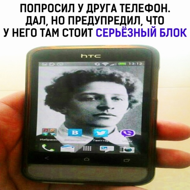 Странный юмор без смысловой нагрузки