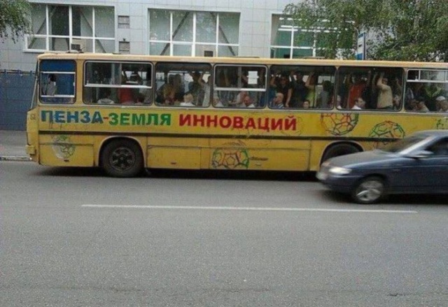 С иронией и сарказмом по жизни