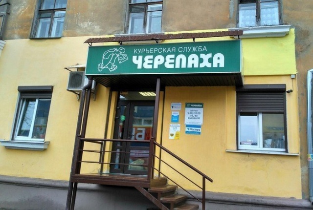 С иронией и сарказмом по жизни