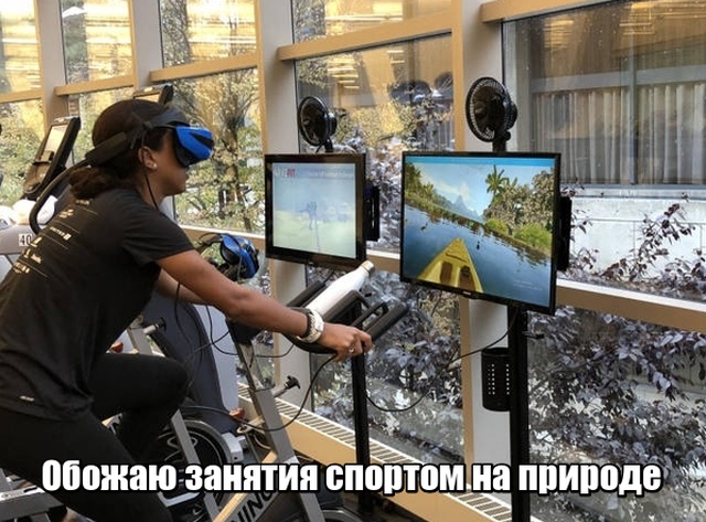 Прикольные картинки