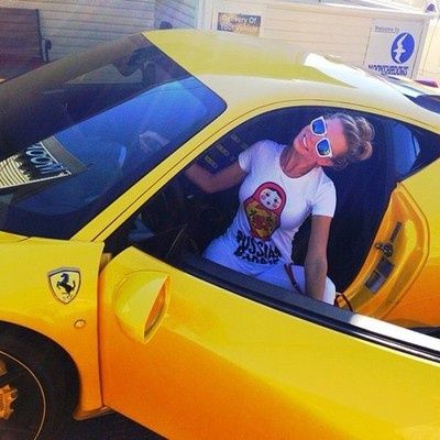 Если твой папа олигарх Если твой папа олигарх