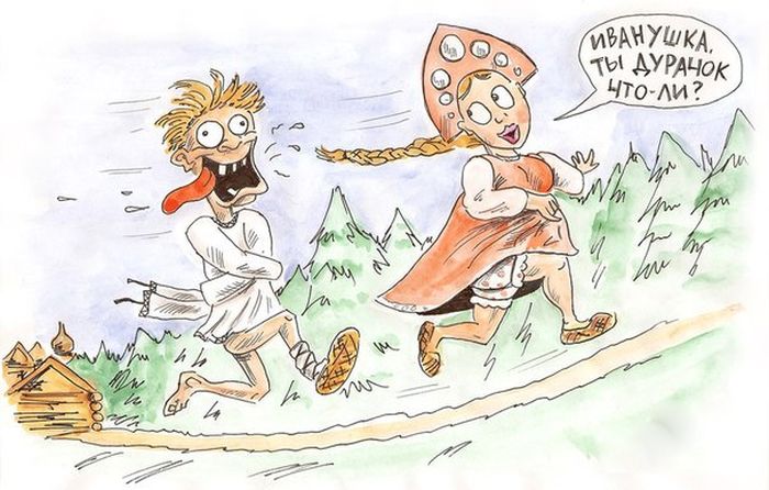 Комиксы