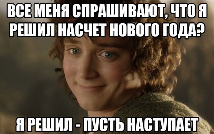 Порция картинок