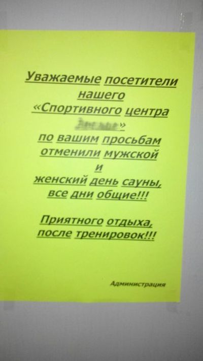 Порция картинок