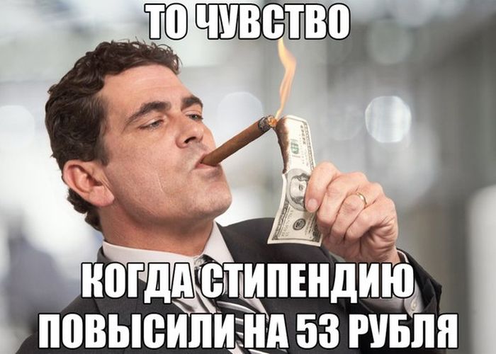 Порция картинок