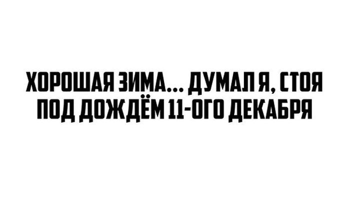 Порция картинок