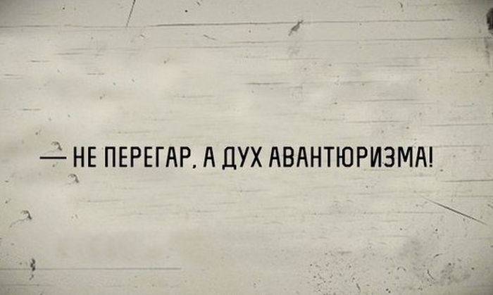 Порция картинок