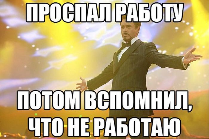 Порция картинок