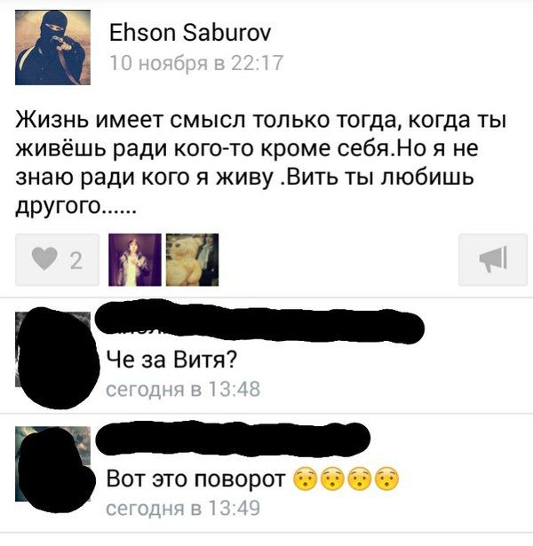 Порция картинок
