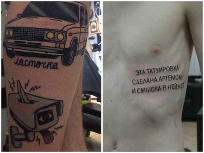 Порция картинок