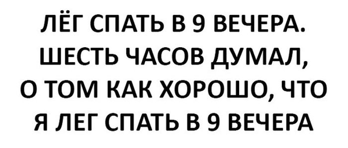 Порция картинок